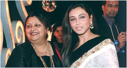 Rani Mukerji's mother Krishna Mukerji died at the age of 75 on Tuesday Yash Raj Films confirmed