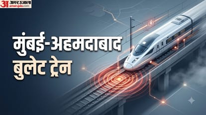 मुंबई-अहमदाबाद बुलेट ट्रेन भूकंप आने पर कैसे रूक जाएगी?