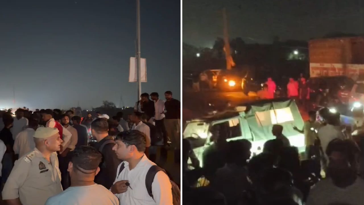 मौके पर जमा भीड़