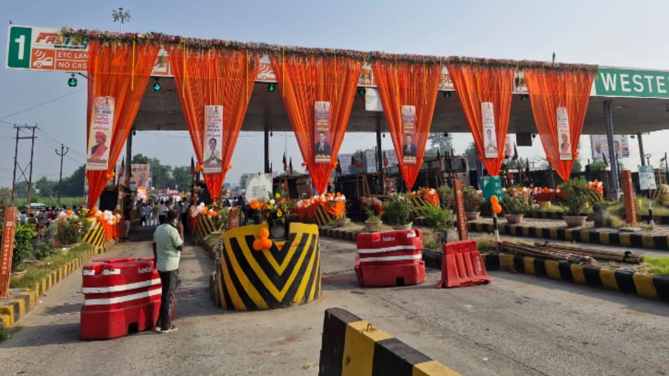 मेरठ में तैयारियां