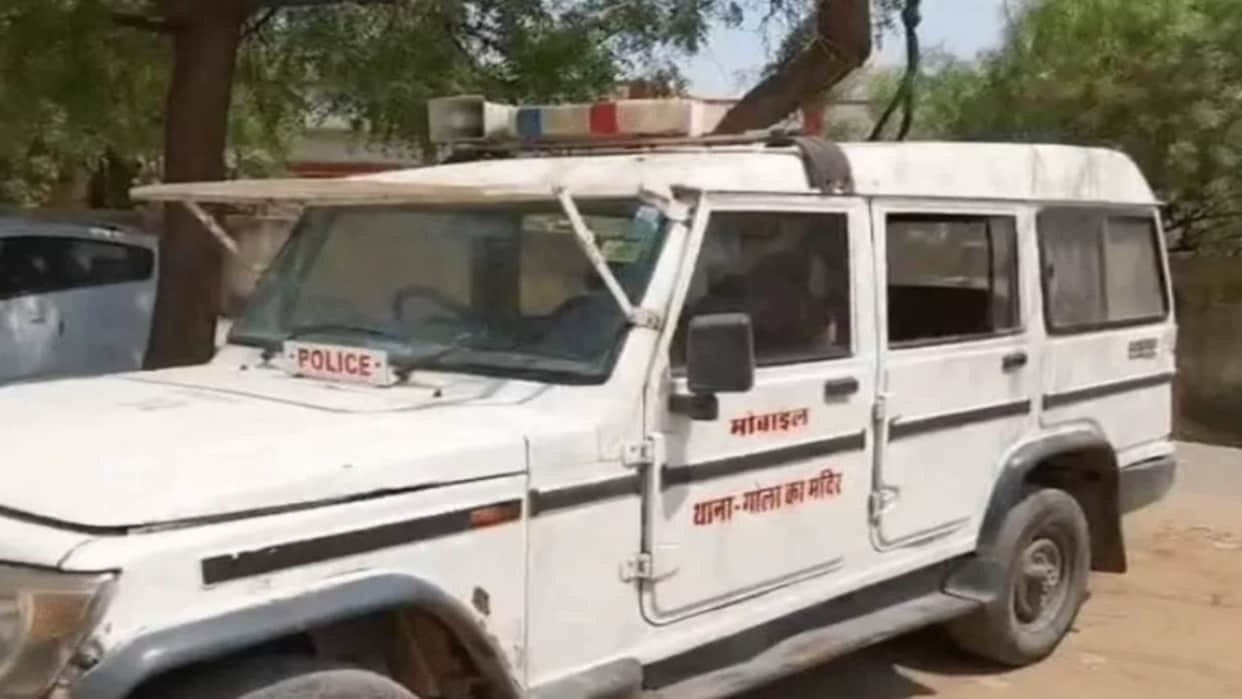 Gwalior: 21-Year-Old Student Alleges Assault at Warehouse, Case Filed Against Two Operators