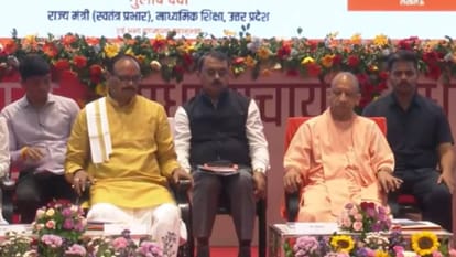 CM Yogi handed over appointment letters to newly selected teachers and headmasters