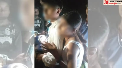 नाबालिग छात्र-छात्रा से बदसलूकी मामले में 3 गिरफ्तार