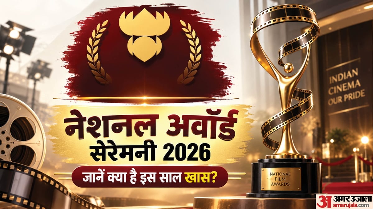 आज कलाकारों को सम्मानित करेंगी राष्ट्रपति; कार्तिक ने जताई खुशी, रणदीप ने कही यह बात