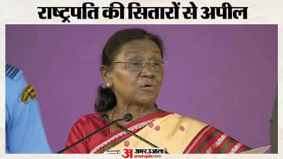 नेशनल फिल्म अवॉर्ड्स में राष्ट्रपति द्रौपदी मुर्मू