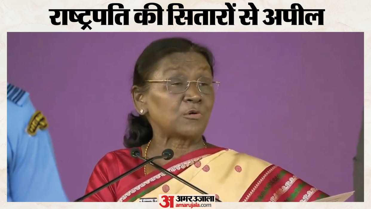 National Film Awards 2026 President Droupadi Murmu Urges Film Stars Not To Promote Harmful Products