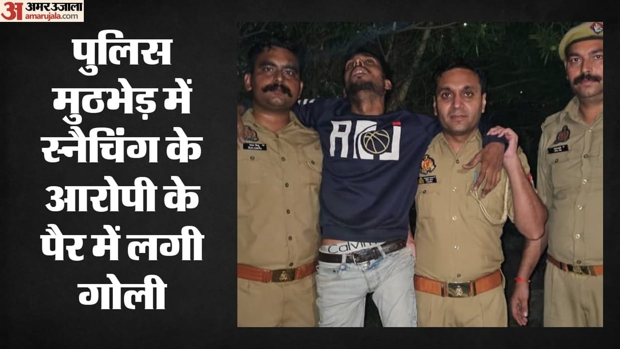 Encounter between police and criminals during a check one criminal injured after being shot in leg other absc