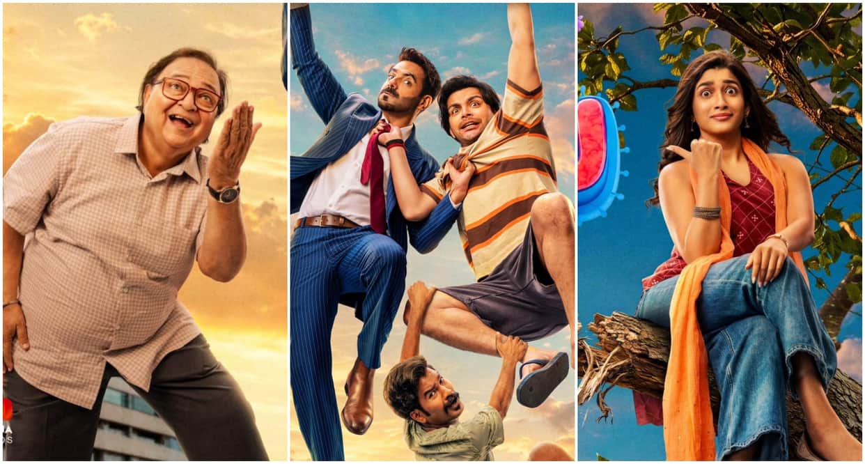 Veer Pahariya and Aparshakti Khurana Starrer film Prem Keetanu Trailer released