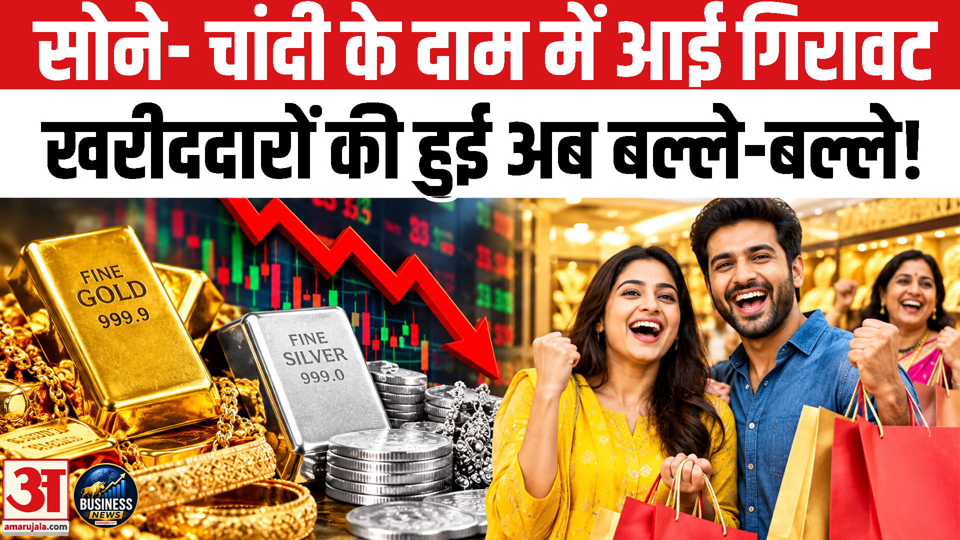 Petrol Diesel Price: भारत में तेल के दाम 7 महीने में 8 प्रतिशत बढ़े, भारत को ऐसे मिला खास फायदा!