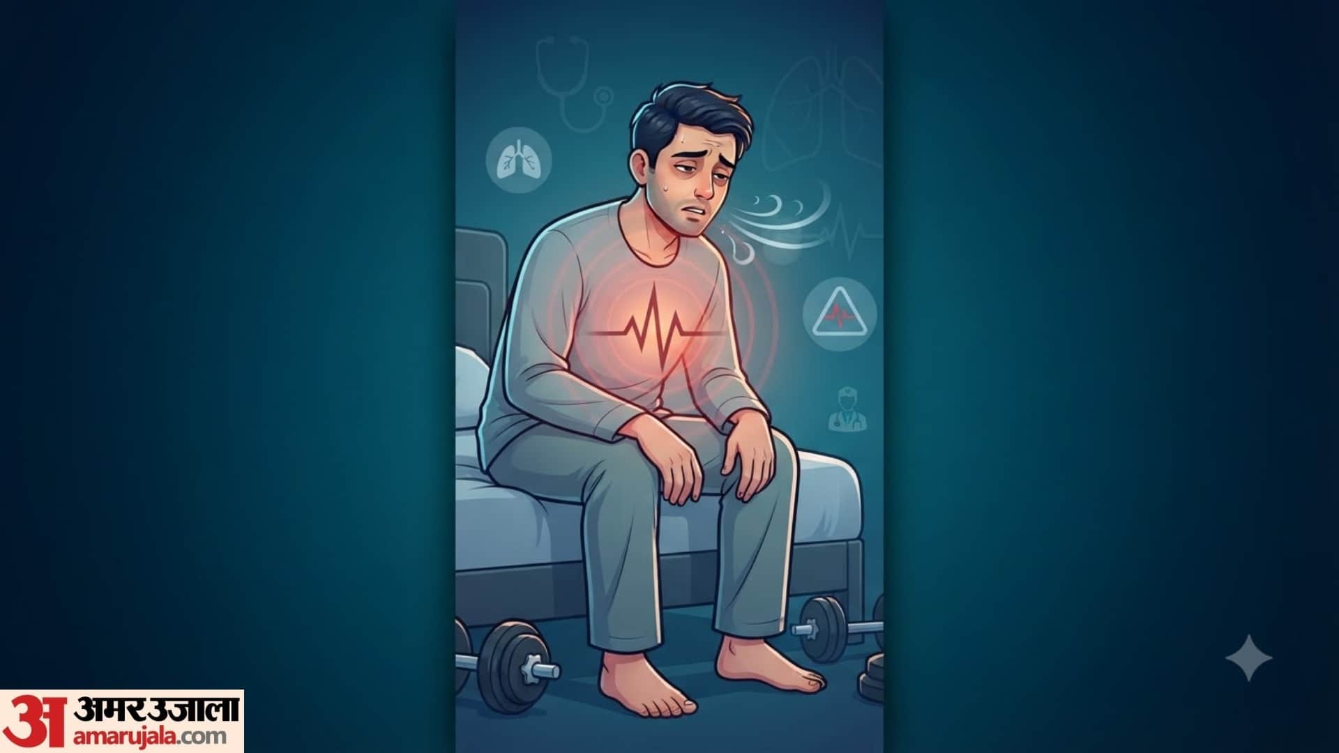 how to get rid of Post Viral fever Weakness full details in hndi