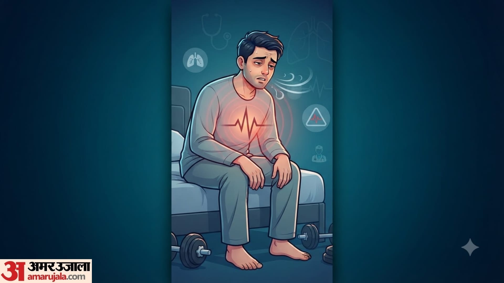 वायरल फीवर के बाद एक्सरसाइज करते समय इन गलतियों से बचें