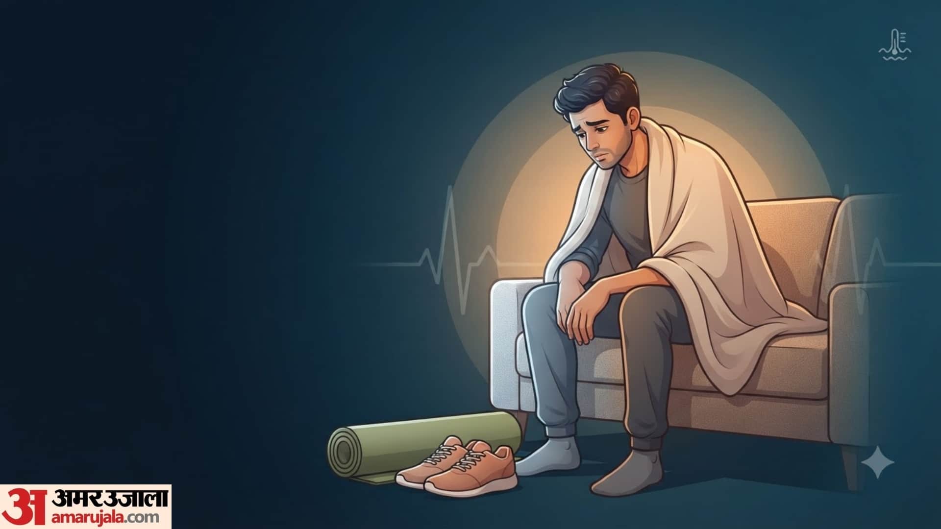 how to get rid of Post Viral fever Weakness full details in hndi
