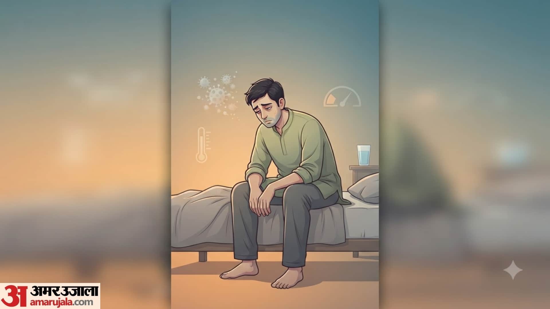 how to get rid of Post Viral fever Weakness full details in hndi