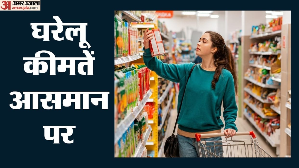 Indian Kitchen budget Steep prices rise cooking oil pulses onions more costly weak monsoon supply chain hit