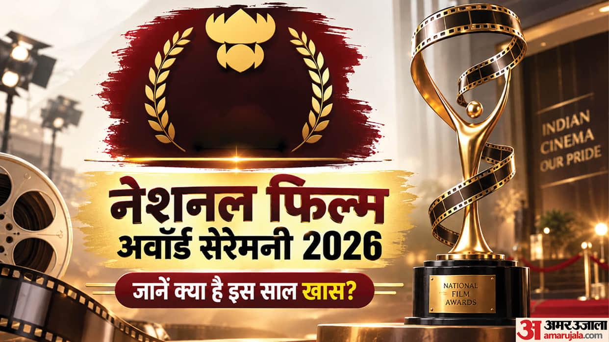 72nd National film awards to be held in gujrat today kartik aryan and randeep hooda reacts