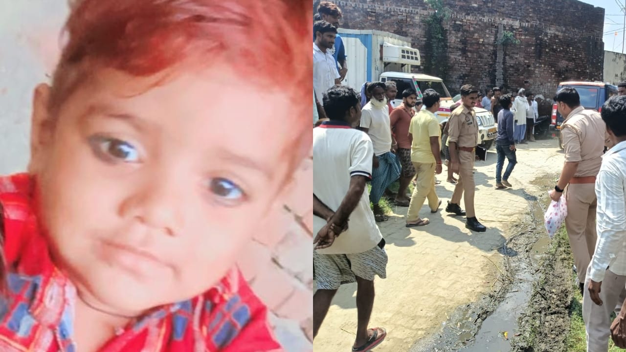 बच्चे की मौत के बाद गुस्साए ग्रामीणों ने वाहन को घेरा।