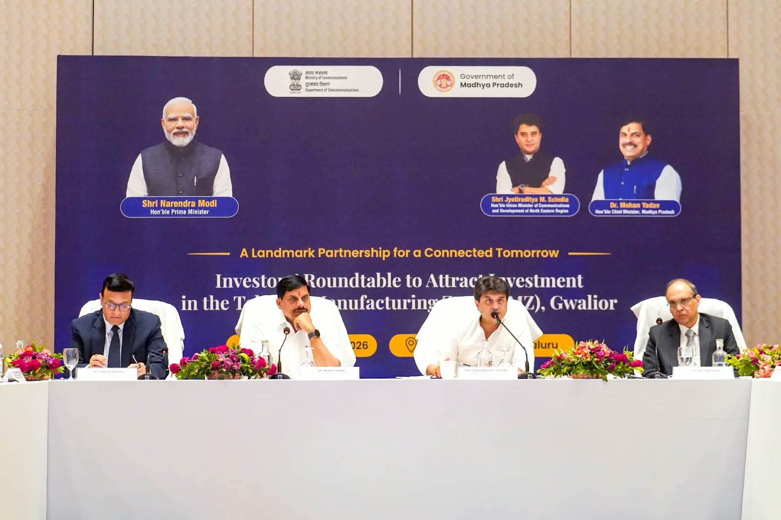 MP Gets Rs 1,200 Crore Investment Proposals in Bengaluru, Gwalior TMZ Nears Full Capacity
