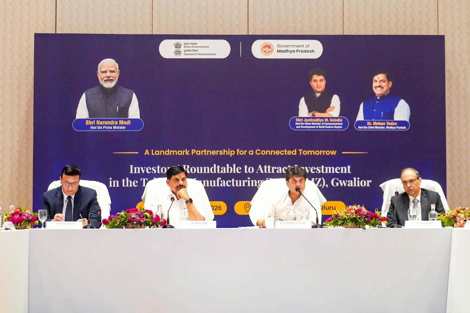 MP Gets Rs 1,200 Crore Investment Proposals in Bengaluru, Gwalior TMZ Nears Full Capacity
