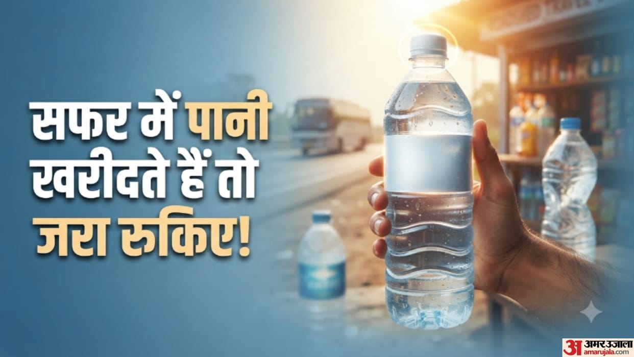 Check These Things Before Buying Packaged Water From Roadside Shops