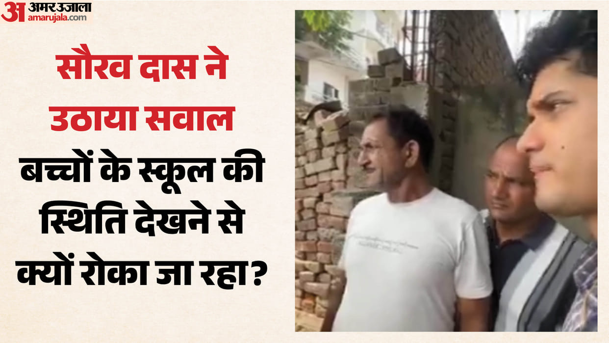 CJP s Saurav Das visited three schools to assess situation but was denied entry at all of them