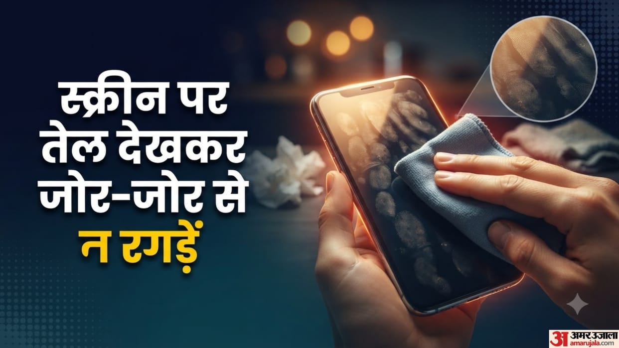 How to Safely Clean Oil Marks From Your Phone Screen
