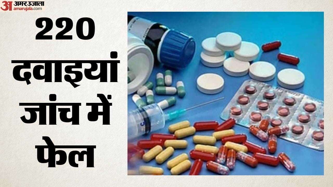 सांकेतिक तस्वीर