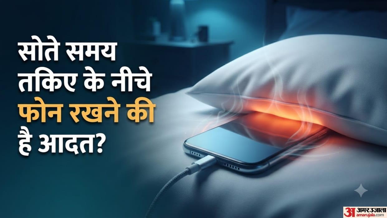 Sleeping With Your Phone Under the Pillow Know Why You Should Avoid It
