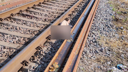 Shuklaganj: Young woman's naked body found on railway tracks; suspected Misdeeds and murder