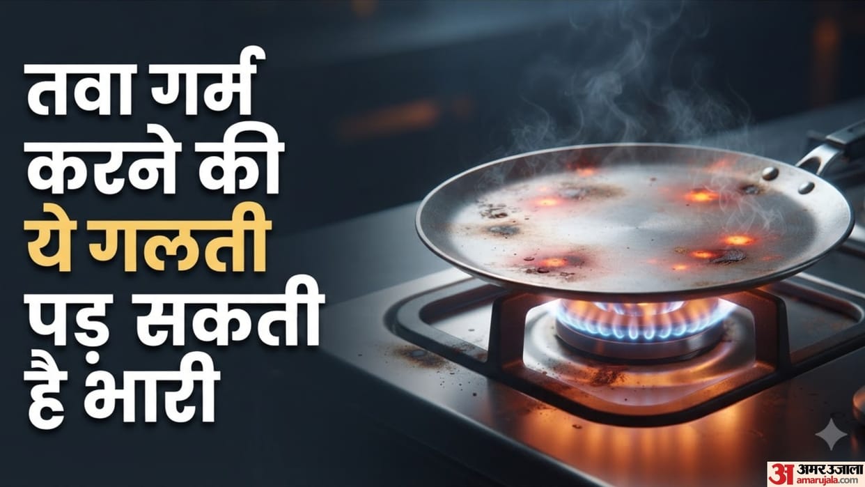 What Happens When You Leave an Empty Pan on a Gas Stove for Too Long