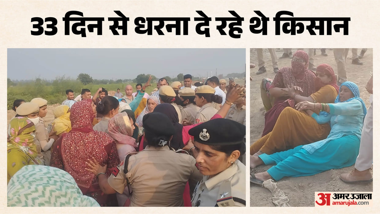 Police forcibly removed farmers staging a sit in on Greenfield Expressway