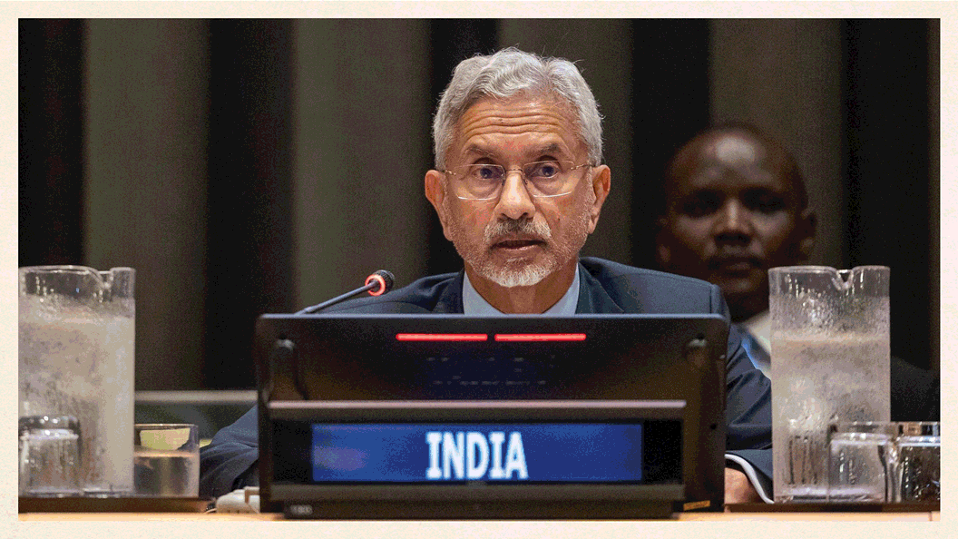 UNGA: बहुपक्षवाद पर जयशंकर की दो-टूक, बोले- मानदंडों का पालन हो; ईसी प्रमुख ने वैश्विक टकराव पर जताई चिंता
