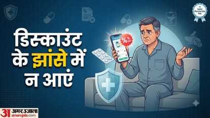 ऑनलाइन दवा खरीदते समय किन बातों का ध्यान रखना चाहिए?