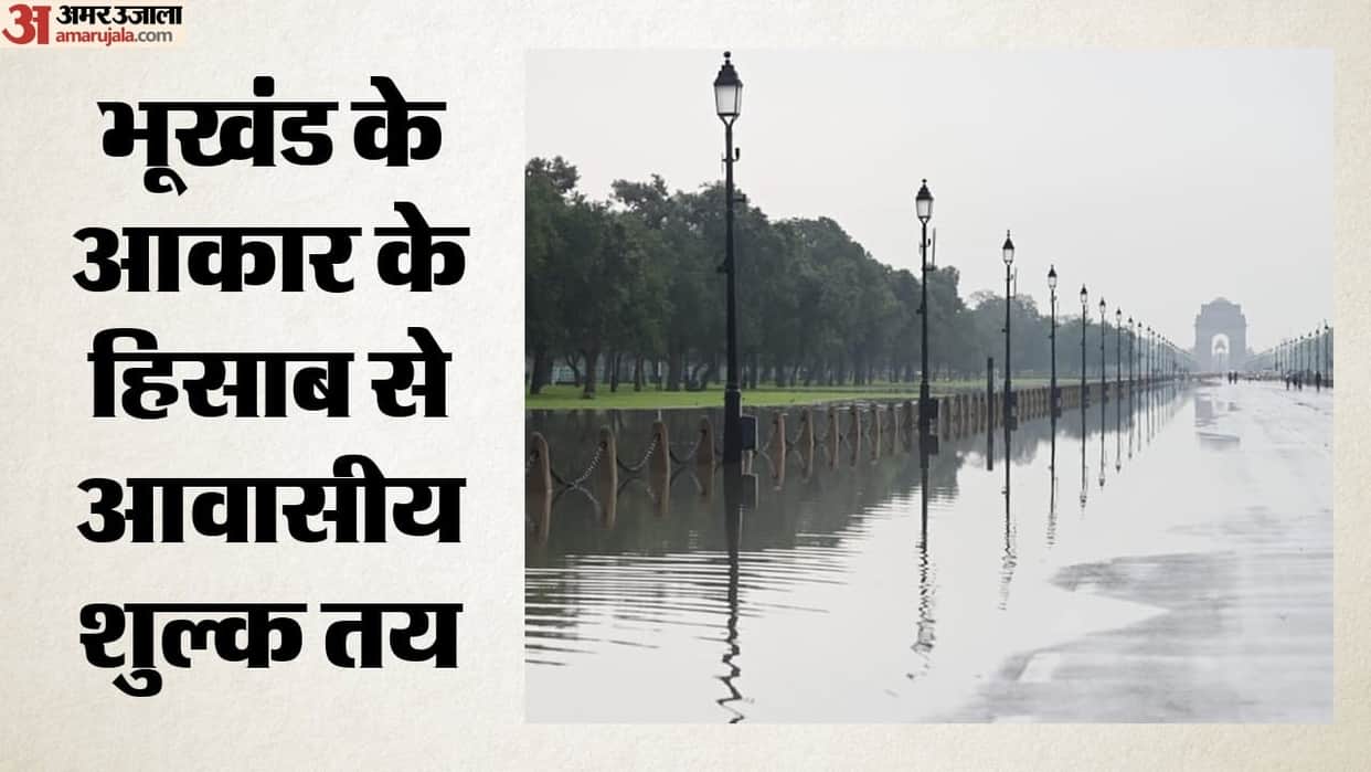 Lutyens' Delhi: Failure to pay garbage fee will lead to recovery similar to property tax.