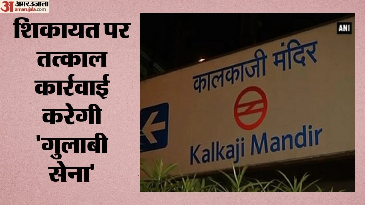 प्रतीक चित्र