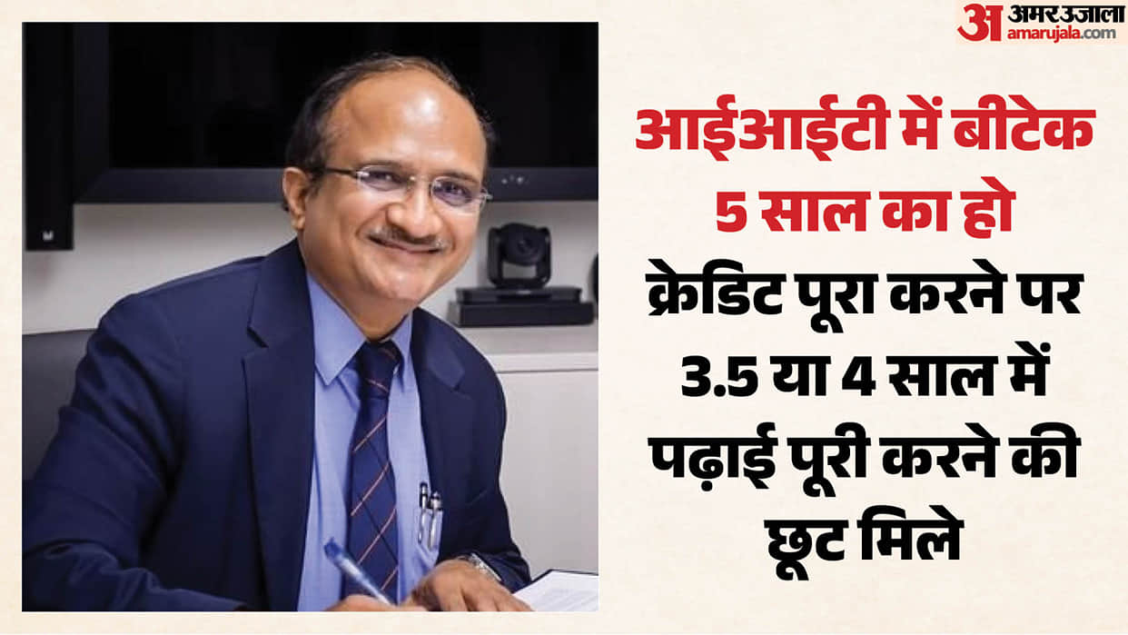 IIT Bombay Case: Ex-IIT Delhi Director Proposes Flexible 5-Year BTech to Reduce Student Stress