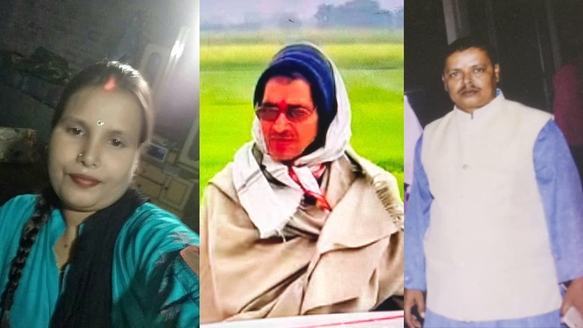 Azamgarh Triple Murder case Arvind shot dead three people including his wife