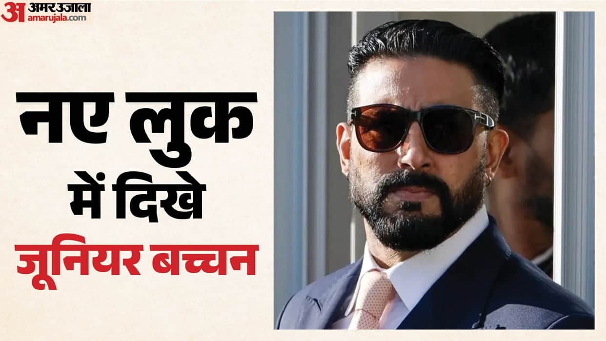 Abhishek Bachchan New Look Fans Swoon After Seen Photos On Social Media