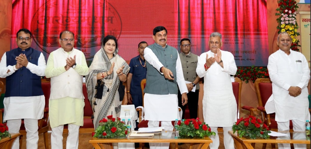एमपी में खुलेंगे 9 नए आयुर्वेदिक कॉलेज: 184 करोड़ के 25 आयुष भवनों की सौगात, जनता के लिए खुला हर्बल गार्डन