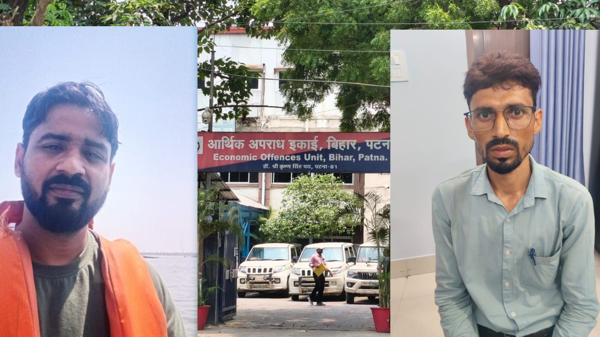 सतीश और बिरेंद्र ने ईओयू के सामने कई खुलासे किए।