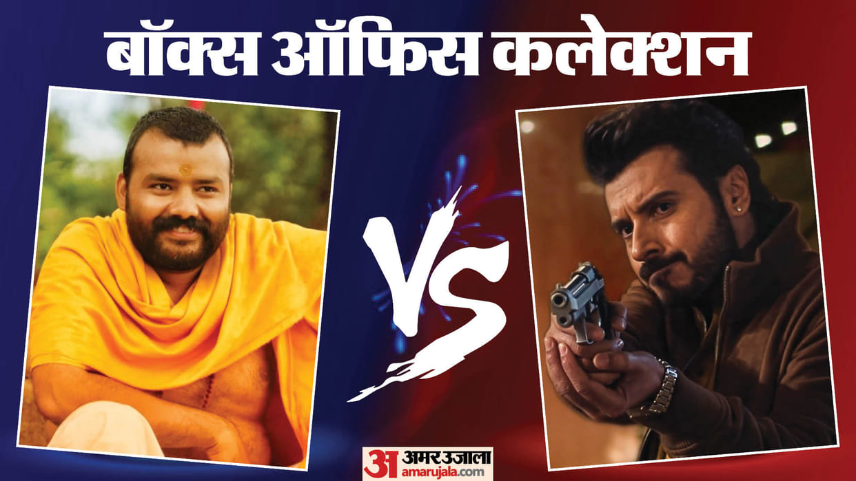 Box Office Hanuman Ansh Continues Its Strong Run Mirzapur The Movie Performs Well Dayara Trails Behind