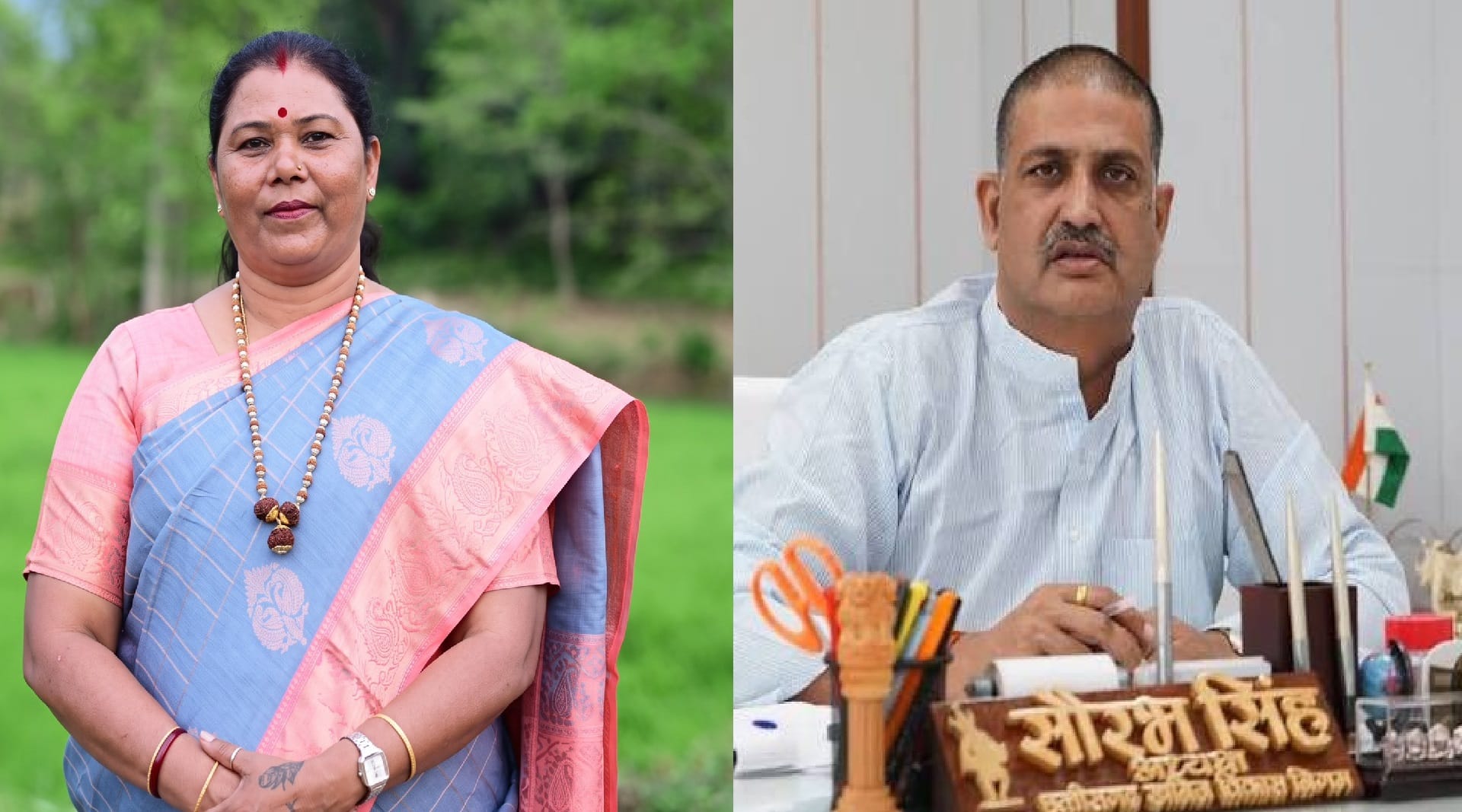 गोमती साय, सौरभ सिंह