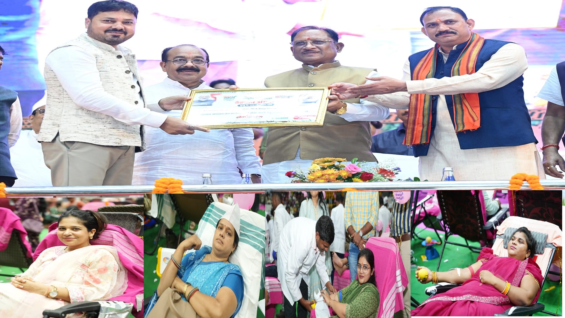 एक हजार से अधिक महिलाओं ने किया रक्तदान