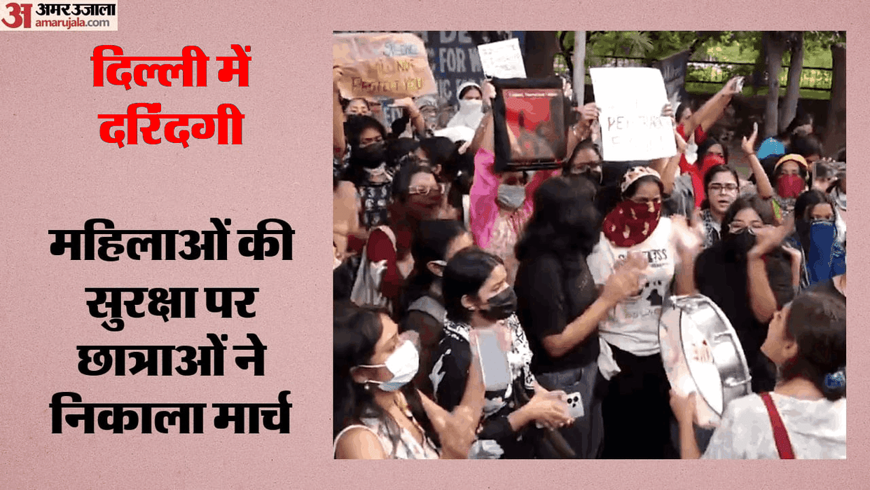 Lady Shri Ram College students protest against misdeed