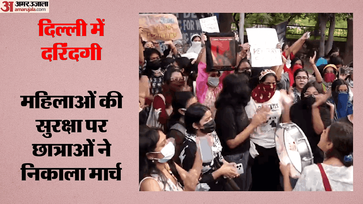 Lady Shri Ram College students protest against misdeed