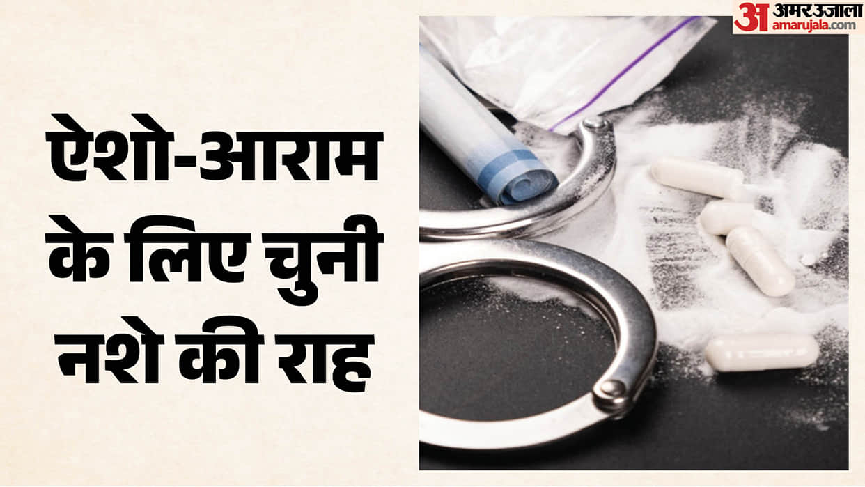 Drug Peddling Six Students Arrested in Dehradun for Alleged MDMA Drug Peddling to Fund Expensive Lifestyle