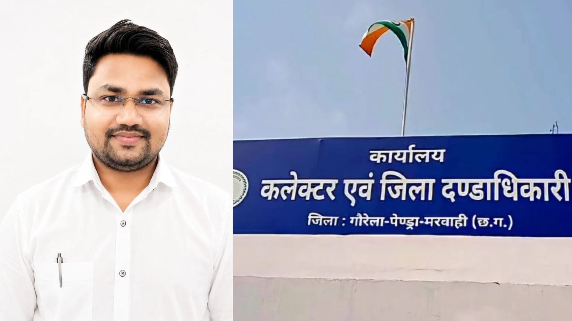एनआईसी कर्मचारी लक्ष्मी नारायण पटेल का निधन