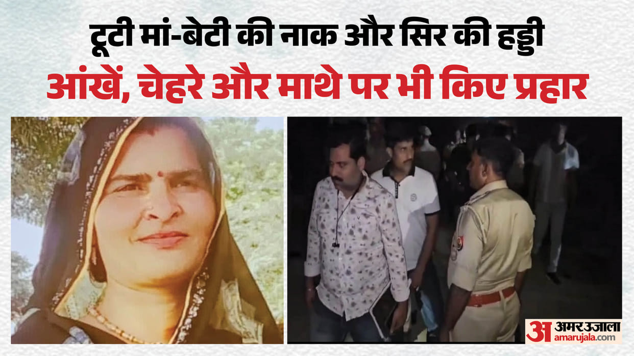 Children recounted horrifying story of Etah double murder