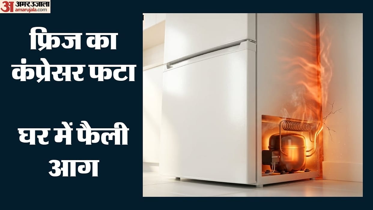 Fridge compressor explodes in Delhi's Gandhi Nagar.