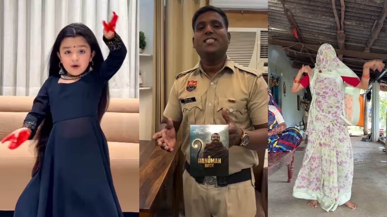 Film Hanuman Ansh Its Song Jab Zid Pe Aa Gayi Parvati And Its Instagram Reels Getting Viral
