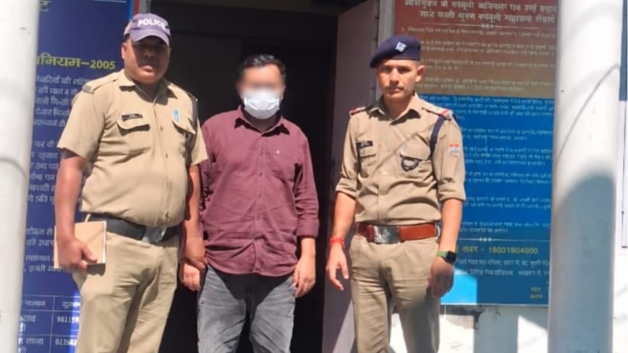 Kedarnath Helicopter Ticket Fraud Man Arrested for Rs 5 Lakh Online Scam Uttarakhand news